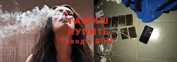 мефедрон VHQ Алзамай