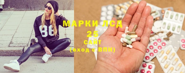 a pvp Алексин