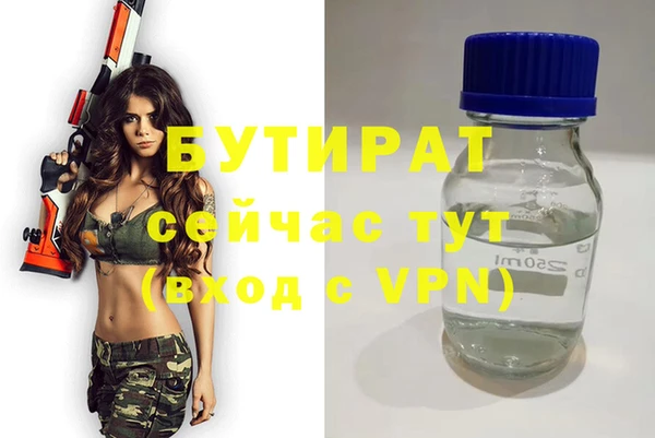 mix Алексеевка