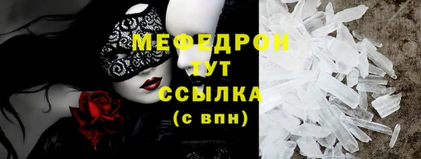 mix Алексеевка