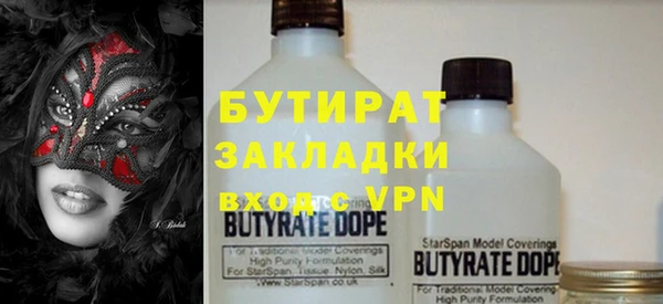 a pvp Алексин