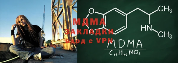 мефедрон VHQ Алзамай