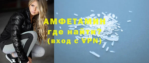 mix Алексеевка