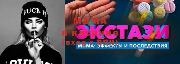 a pvp Алексин