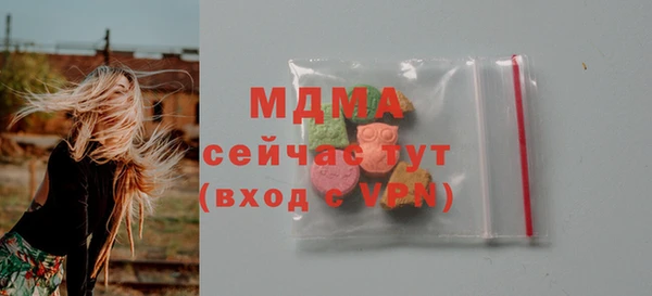 mix Алексеевка