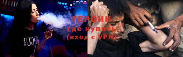 a pvp Алексин