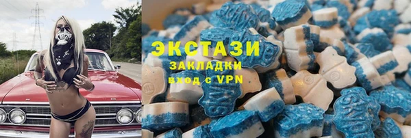 a pvp Алексин