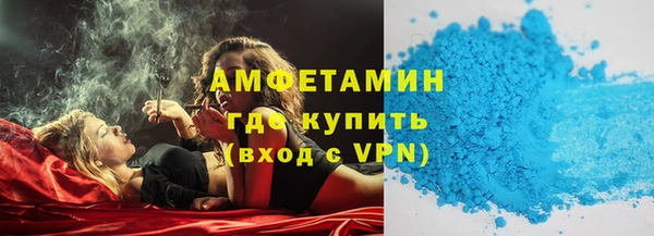 мефедрон VHQ Алзамай
