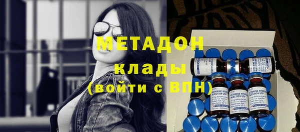 mix Алексеевка