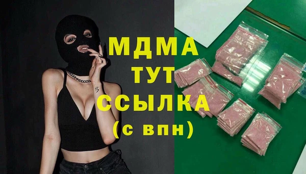 mix Алексеевка