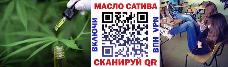 Купить где  Высоцк  ТГК вейп 